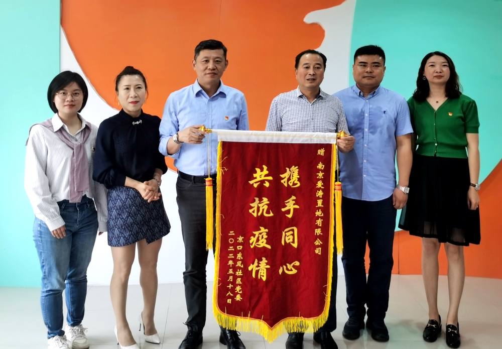 1654079985834463.jpg 照片.jpg