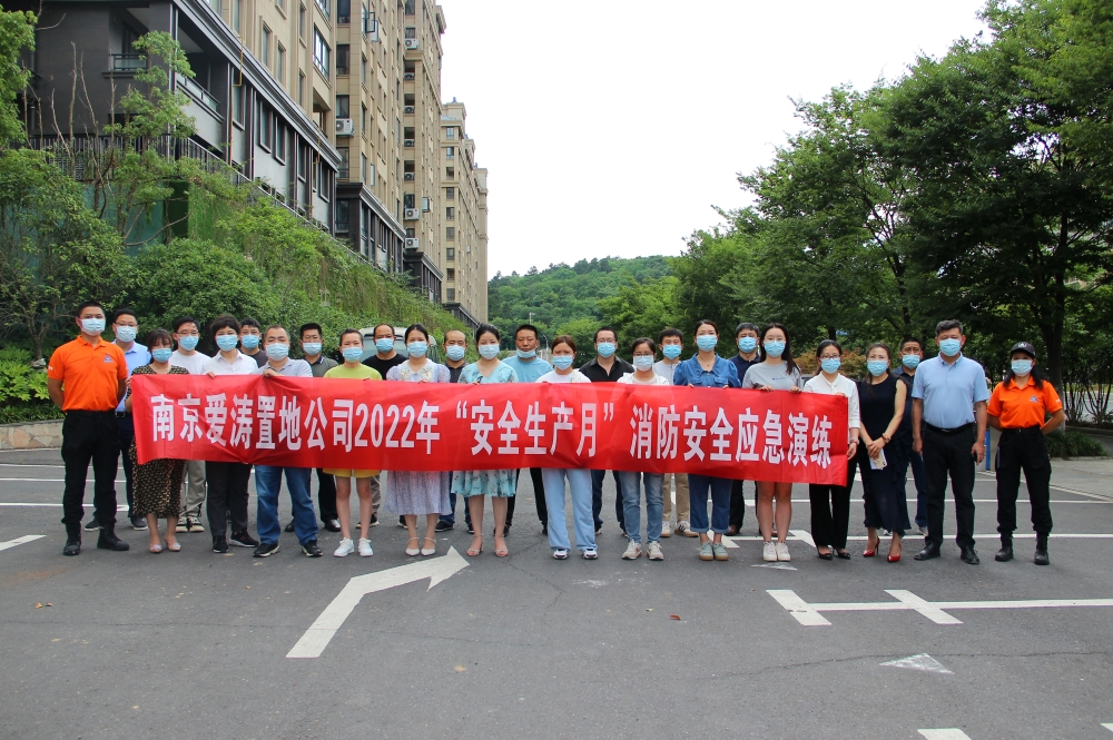 1656647118958291.jpg 圖11.jpg