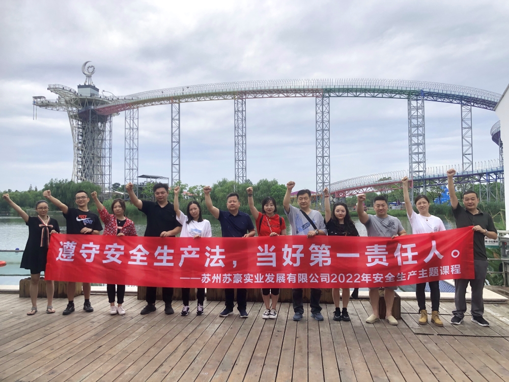 1662104937734887.jpg 合影選用.jpg