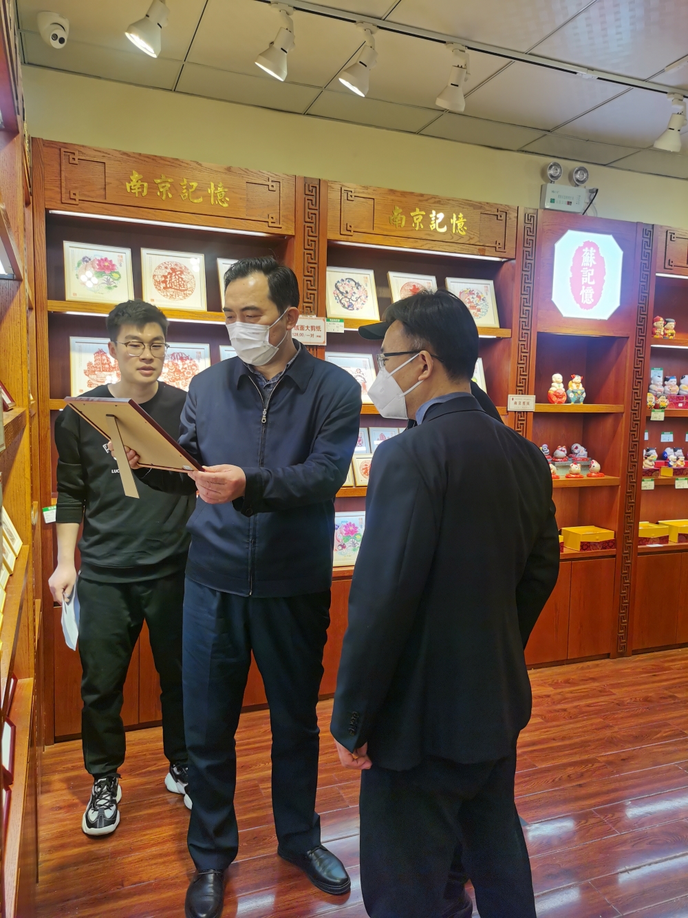 1680511193710050.jpg 2.jpg