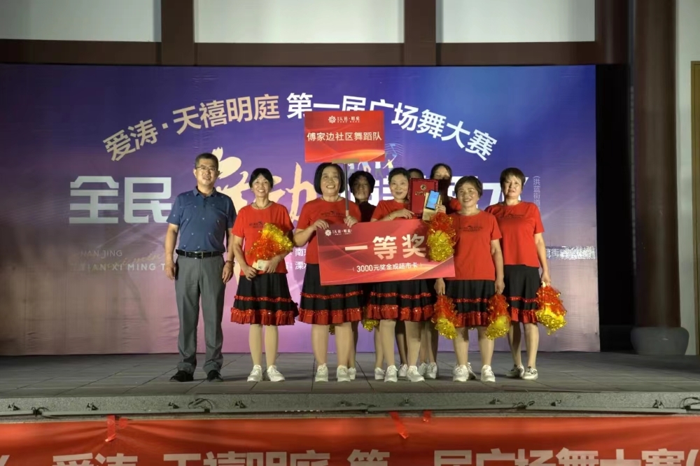 1691746187412208.jpg 33.jpg